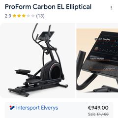 cross trainer