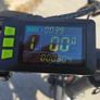 E bike Image 2