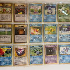sar pokemon card price Pokemon Card Ting-Lu ex SAR 094/071 sv2D Clay Burst Japanese Scarlet &  Violet