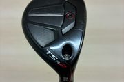 Titleist TSR2 5 Hybrid