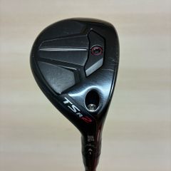Titleist TSR2 5 Hybrid