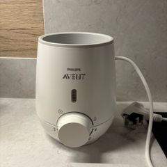 Avent bottle warmer