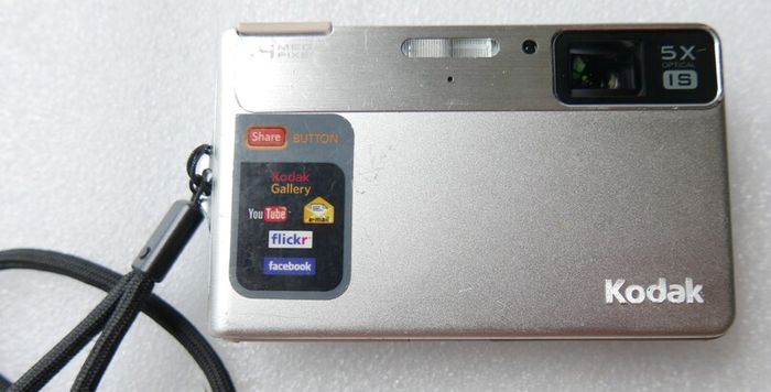 Kodak EasyShare digital camera - 14 Megapixel 5x optical zoom