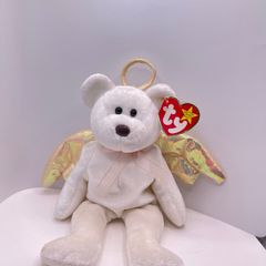 beanie baby (Halo)