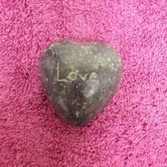 HEART - Stone - Engraved with the Word 'Love'