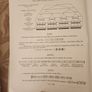 The Clarinet. Otto Langey. Published By Boosey & Hawkes. Large Volume Paperback In Very Good Condition. Image 5
