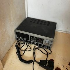 President Washington base station CB radio