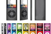 32GB Digital MP3 MP4 Player 1.8" LCD Screen FM Radio, Video, Games &amp; Movie