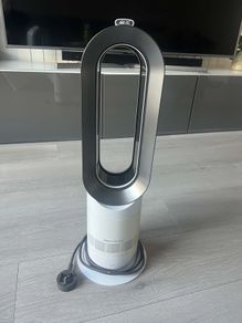 Dyson Hot + Cool Fan