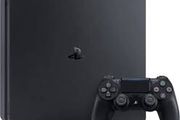 Sony Playstation 4 Slim 500GB (Grade C)