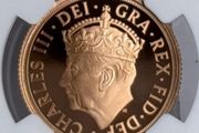 2023 King Charles III Coronation gold sovereign. Top grade gold coin