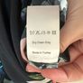 Karen Millen dress - sz 12 Image 4