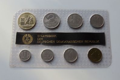 Rare East Germany DDR 1988 UNC Mint Coins set & Struck medal