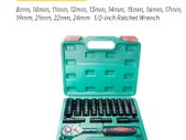 BRAND NEW 1/2Inch Drive Hex Impact Socket Set