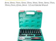 main image for ad BRAND NEW 1/2Inch Drive Hex Impact Socket Set