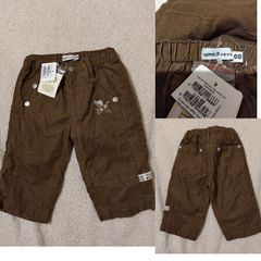 Name It corduroy Lined Trousers, New With Tags