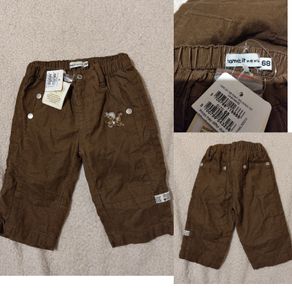 Name It corduroy Lined Trousers, New With Tags