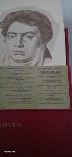 vintage vinyl