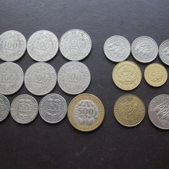 Central African States & West African States & Gabon & Cameroon. A Lot of 17 coins (1975-2020)