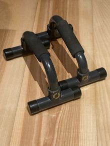 Push Up Bars