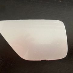 Nissan Leaf Front Towing Hook Cover