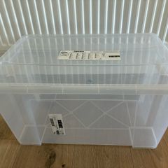 Storage box with lid