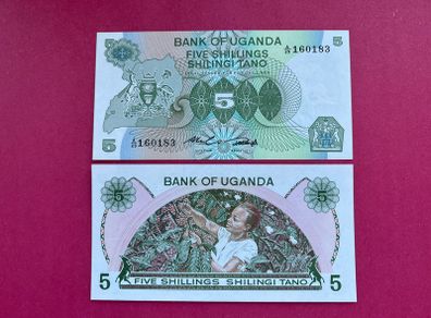 Uganda  5 Shillings  1982  Pick 15a  ( Uncirculated )