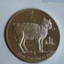 Isle of Man Manx Cat 1988 stamps crown coin cover Image 2