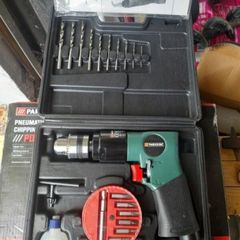 Parkside/Powercraft Air Tools