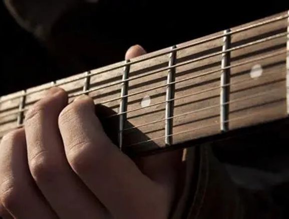 Guitar Lessons