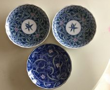 China - Oriental Dishes / Bowls X 3 .