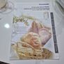 Panasonic sd 2500 automatic breadmaker Image 3
