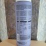 Naturium The Booster Hyaluronic Acid Body Wash (500ml) Image 2