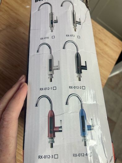 Water Heating Tap