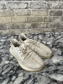 yeezys