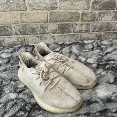 yeezys