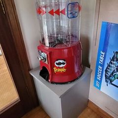 Pringle Machine and Sweets Machine