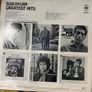 Bob Dylan vinyl lp. Irish pressing Image 2