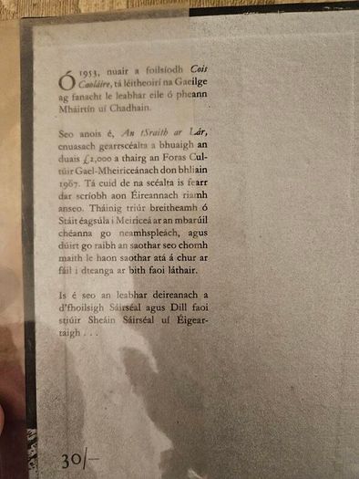 An Traits Ar Lar. Mairtin O Cadhain. First Edition Hardback In Good Condition.  See Photos For Same.