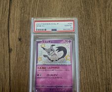 2023 Pokemon Mimikyu PSA 10