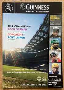 2007 Waterford v Cork Q.F. & Wexford v Kilkenny S.F. - GAA Senior Hurling Programme