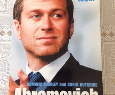 Abramovich.   2006 Book