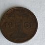 Rare coin 1931 German 1 ReichsPfennig Image 2