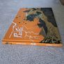Graphic novel. Pacific HC Image 3