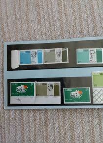 Mint  Set  Patriots  Stamps
