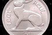 [#427] - Ireland 1956 | Irish 3d | Three Pence | Hare | KM.12a | UNC