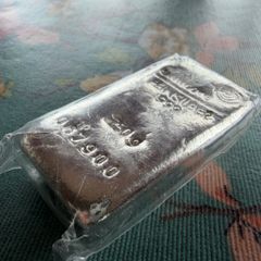 250g silver Umicore bar 999