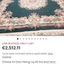 Rug Chinese Aubusson hand knitted Image 7