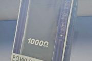 Latest Power Bank Led Display Jellico P7 Dual Port 10000 mAh Black.