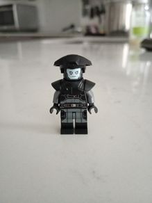 Lego star wars minifigure imperial inquisitor sw1223